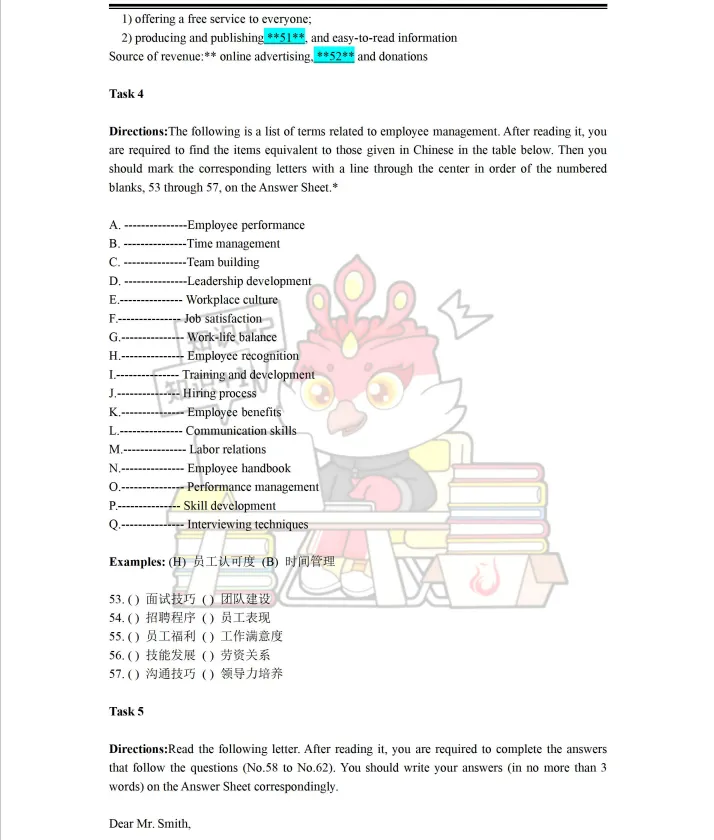 新鲜出炉!本次英语AB级|完整试卷+官方标准答案-第8张图片-四季读书网