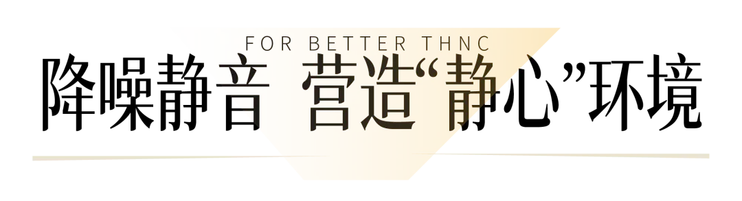 守护中考,全力以赴-第8张图片-四季读书网