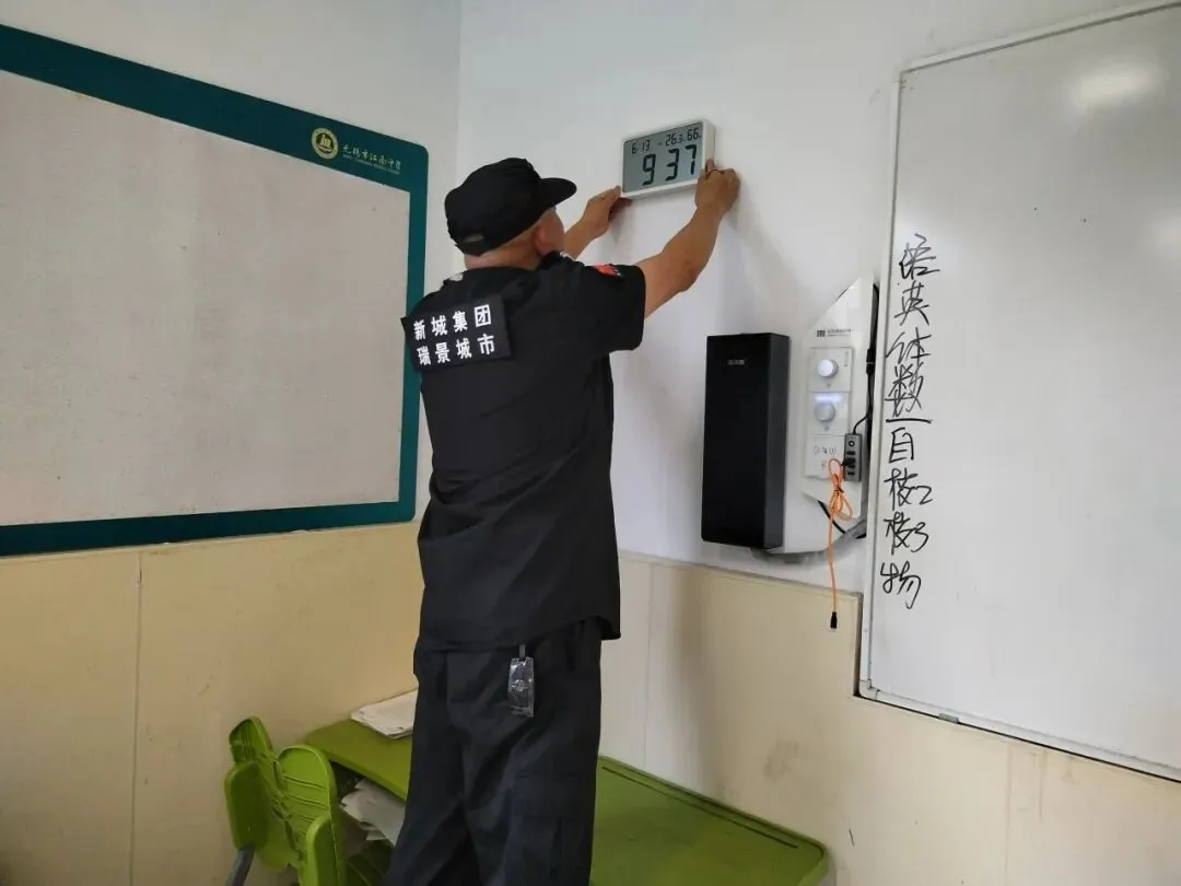 守护中考,全力以赴-第12张图片-四季读书网