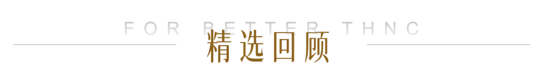 守护中考,全力以赴-第16张图片-四季读书网