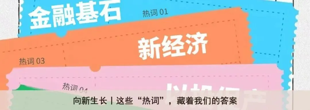 守护中考,全力以赴-第17张图片-四季读书网