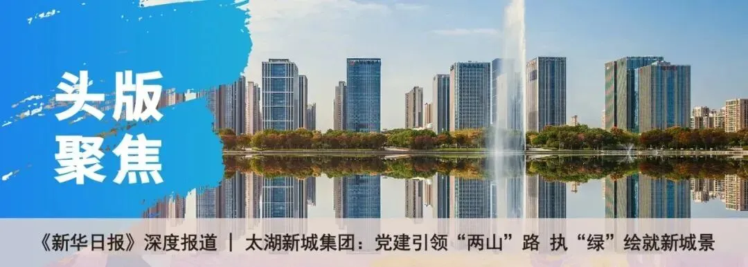 守护中考,全力以赴-第18张图片-四季读书网