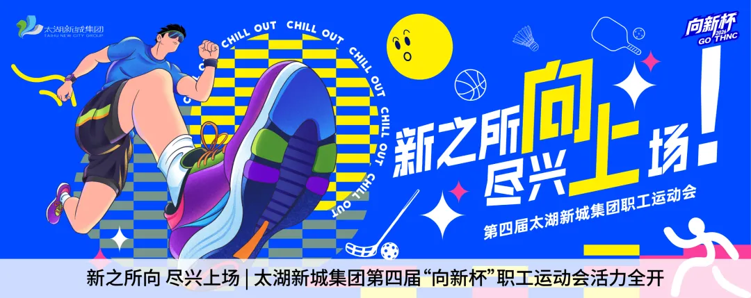 守护中考,全力以赴-第19张图片-四季读书网