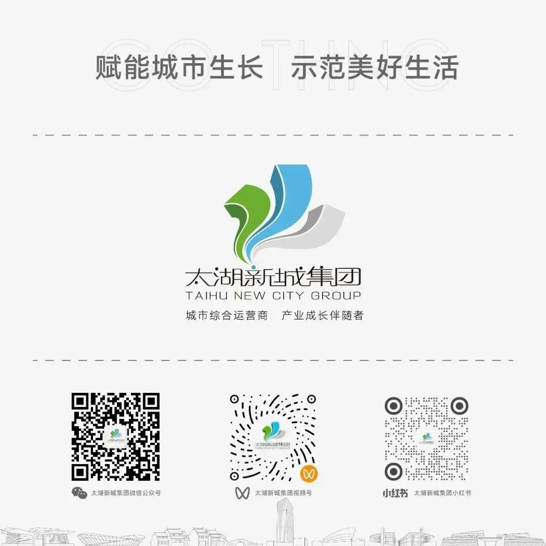 守护中考,全力以赴-第20张图片-四季读书网