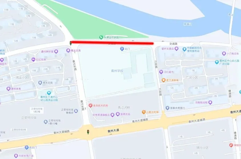 中考倒计时,宜春这些地方交通管制→-第7张图片-四季读书网 中考倒计时,宜春这些地方交通管制→-第7张图片-四季读书网