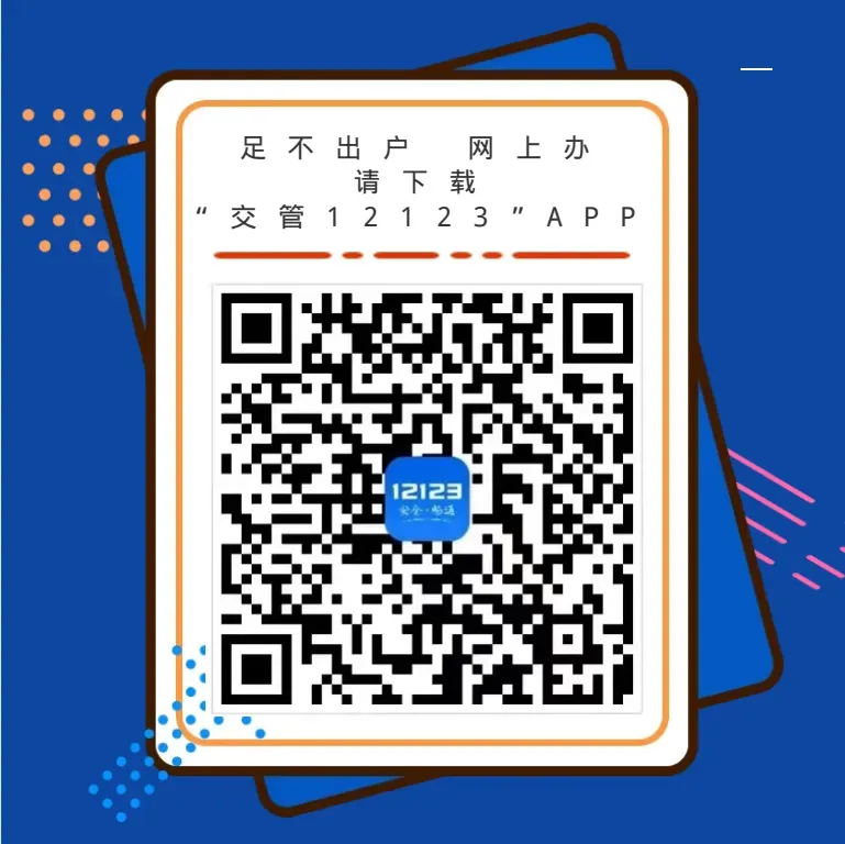 中考倒计时,宜春这些地方交通管制→-第16张图片-四季读书网 中考倒计时,宜春这些地方交通管制→-第16张图片-四季读书网