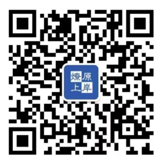 26河源事业编考情定制模考大赛来啦!名师直播复盘讲解!赢丰厚礼品!-第14张图片-四季读书网 26河源事业编考情定制模考大赛来啦!名师直播复盘讲解!赢丰厚礼品!-第14张图片-四季读书网