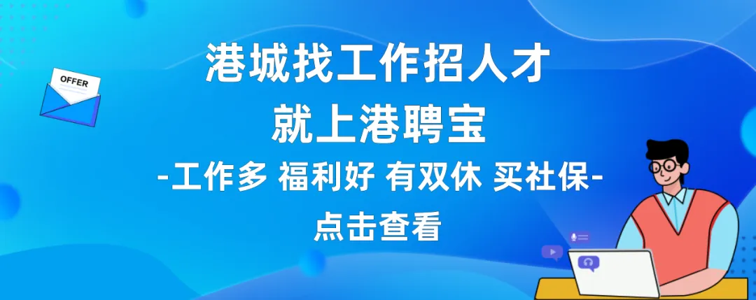 【天气预报】中考首日迎晴好,但需警惕午后“热雷雨”!-第1张图片-四季读书网