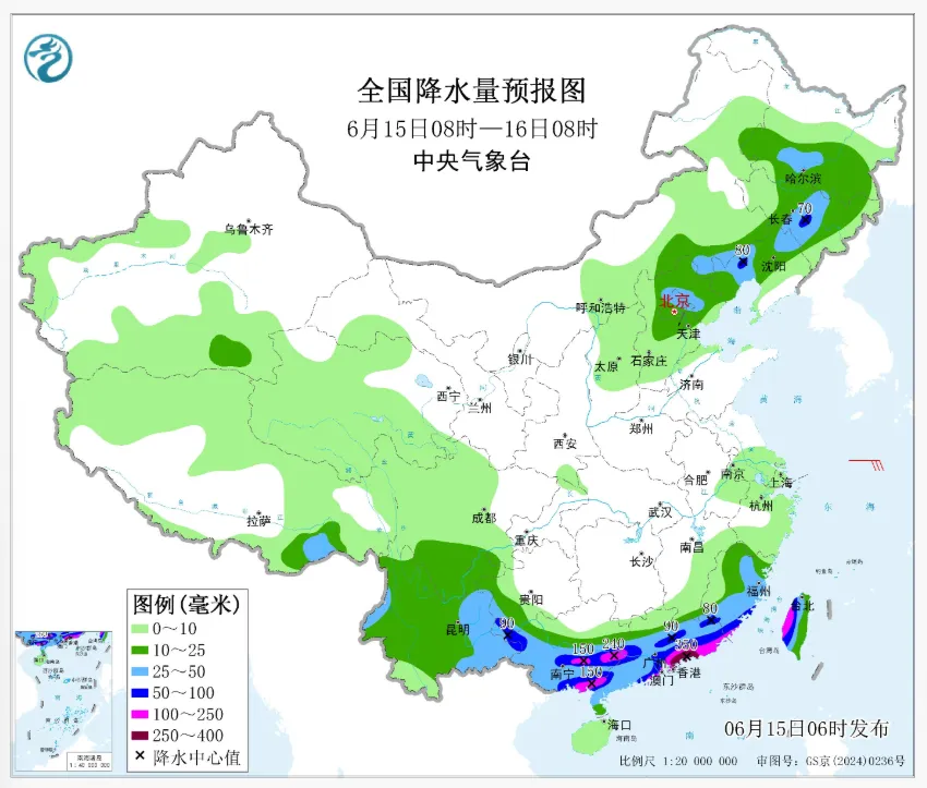 【天气预报】中考首日迎晴好,但需警惕午后“热雷雨”!-第7张图片-四季读书网