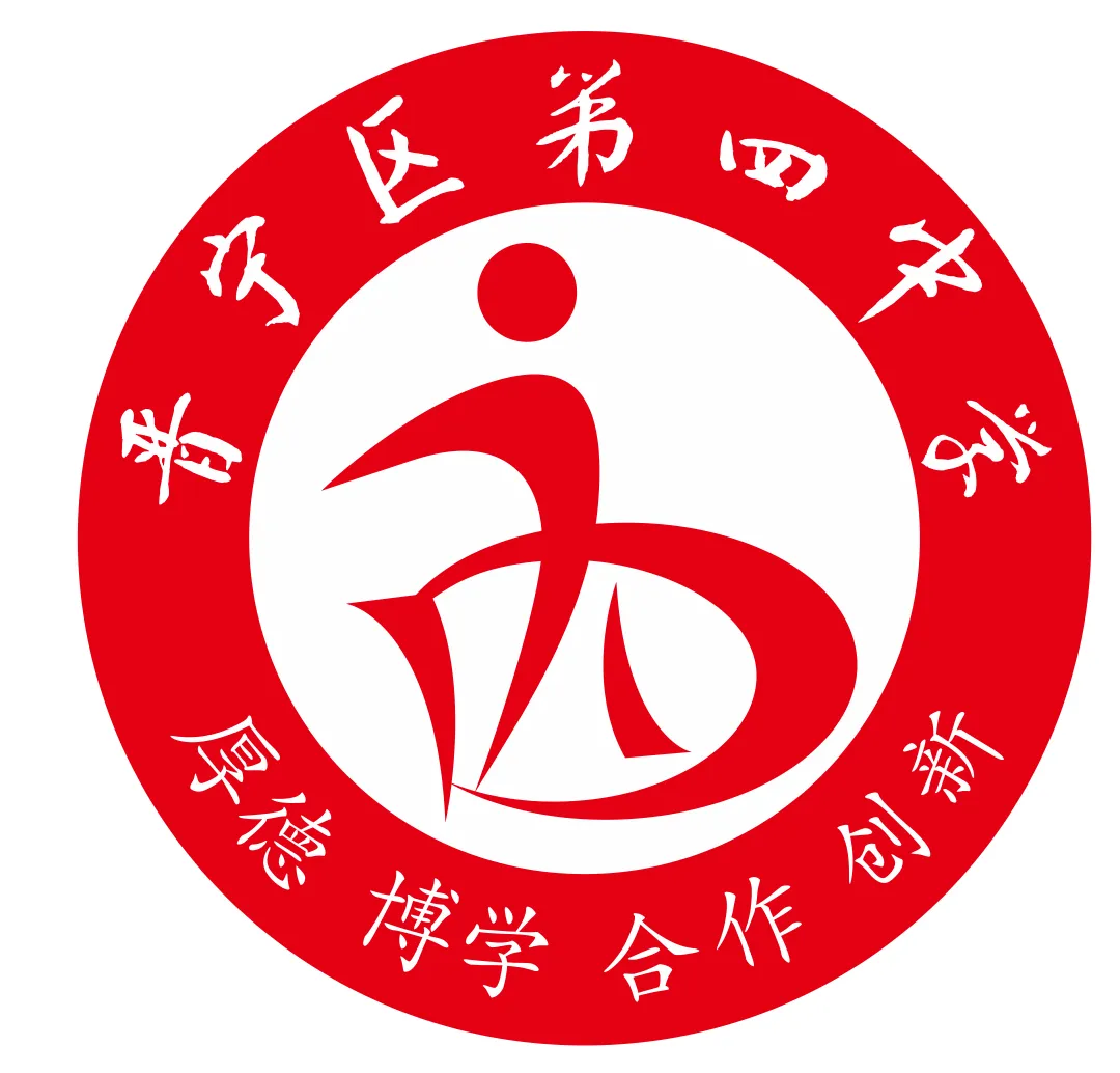 这份中考祝福,请查收!-第1张图片-四季读书网