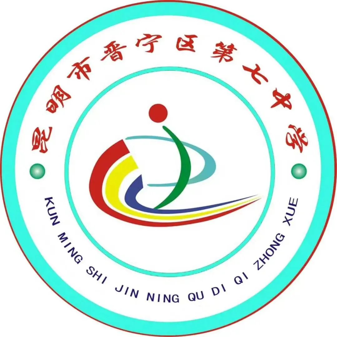 这份中考祝福,请查收!-第2张图片-四季读书网