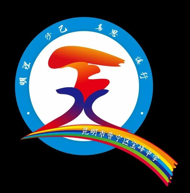 这份中考祝福,请查收!-第3张图片-四季读书网