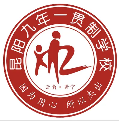 这份中考祝福,请查收!-第4张图片-四季读书网