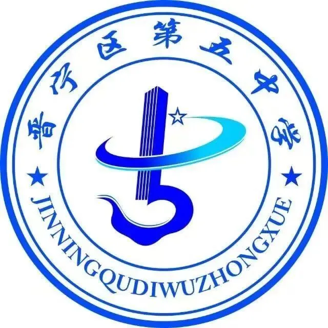 这份中考祝福,请查收!-第5张图片-四季读书网