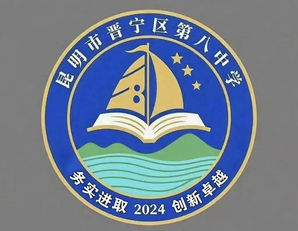 这份中考祝福,请查收!-第8张图片-四季读书网