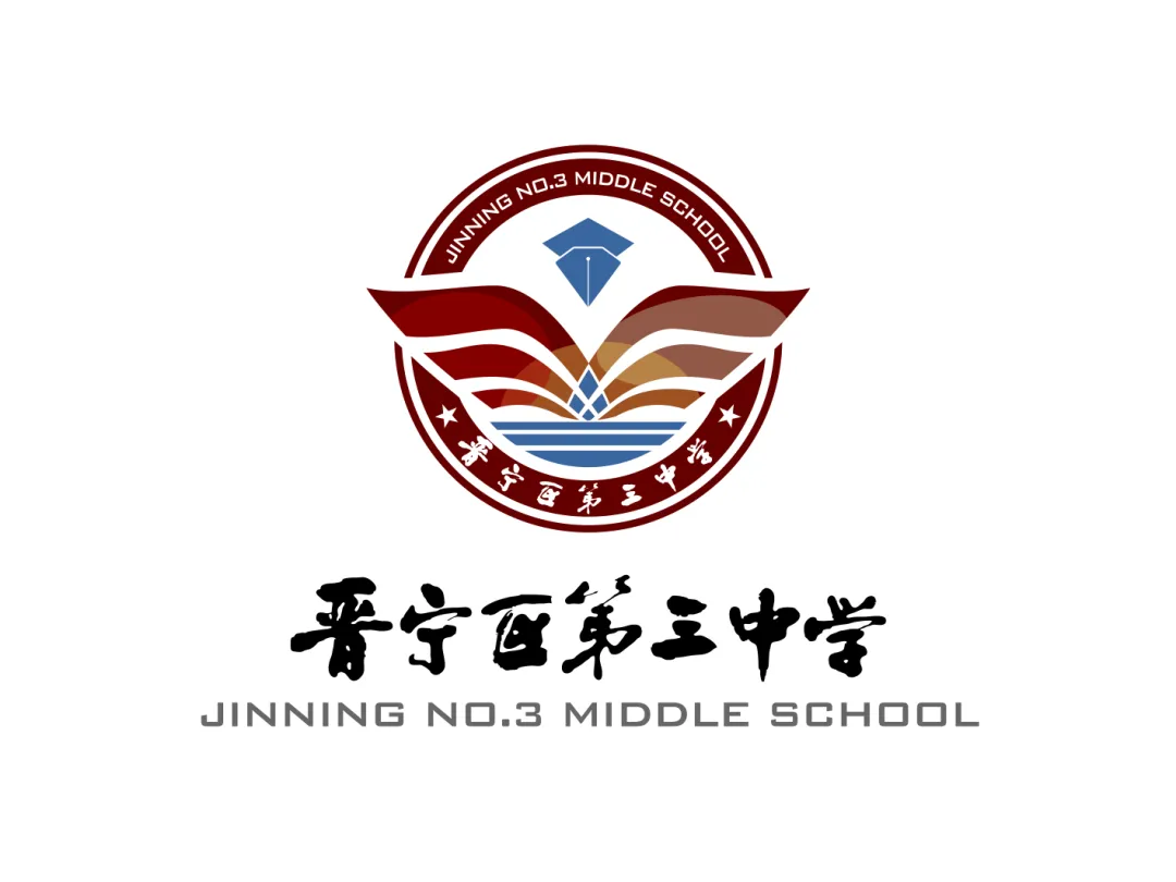 这份中考祝福,请查收!-第9张图片-四季读书网