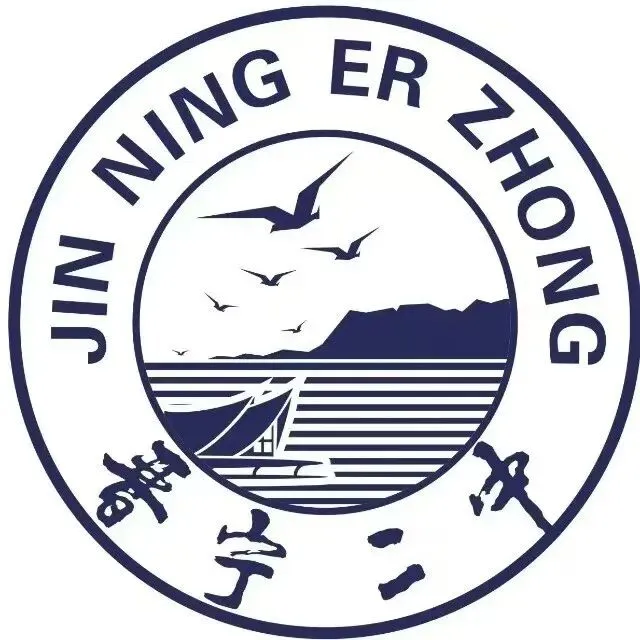 这份中考祝福,请查收!-第10张图片-四季读书网