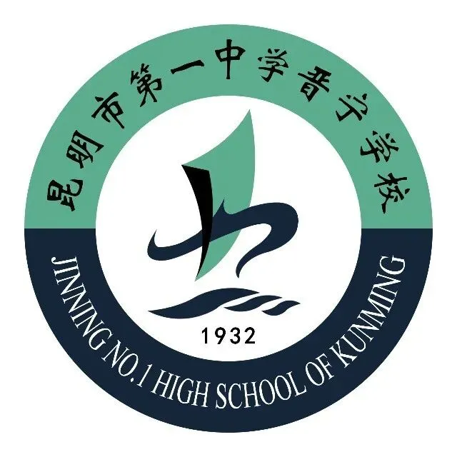 这份中考祝福,请查收!-第11张图片-四季读书网