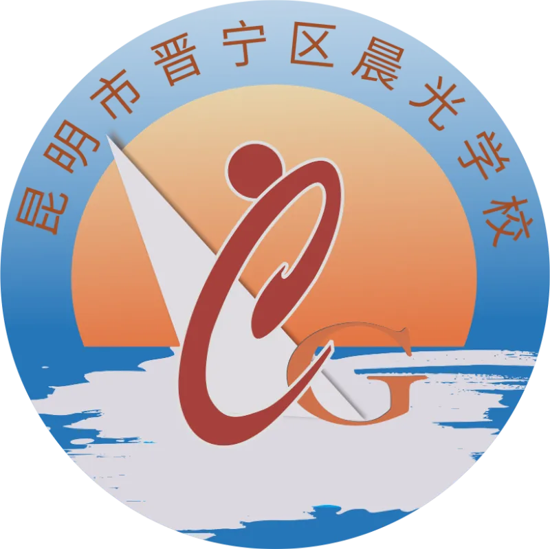 这份中考祝福,请查收!-第12张图片-四季读书网