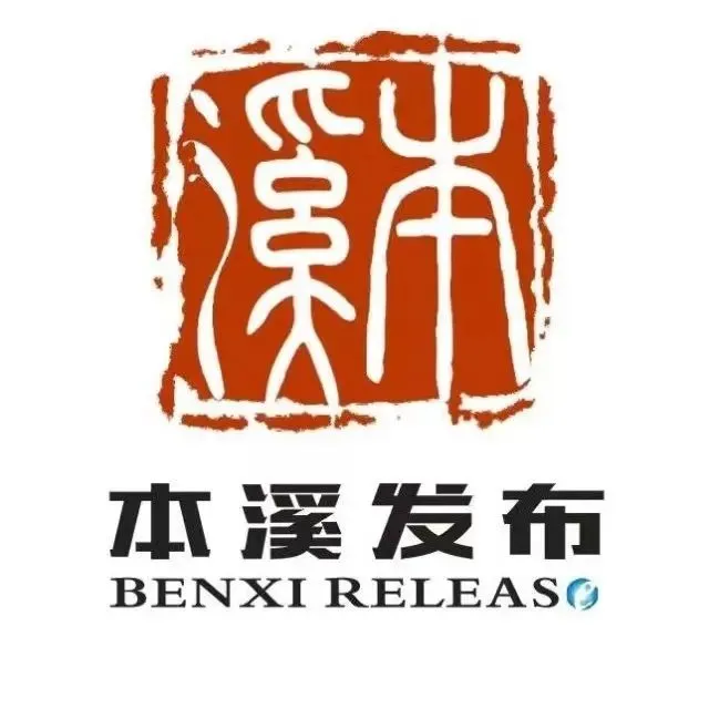 中考期间严格控制环境噪声的公告和提示-第3张图片-四季读书网 中考期间严格控制环境噪声的公告和提示-第3张图片-四季读书网