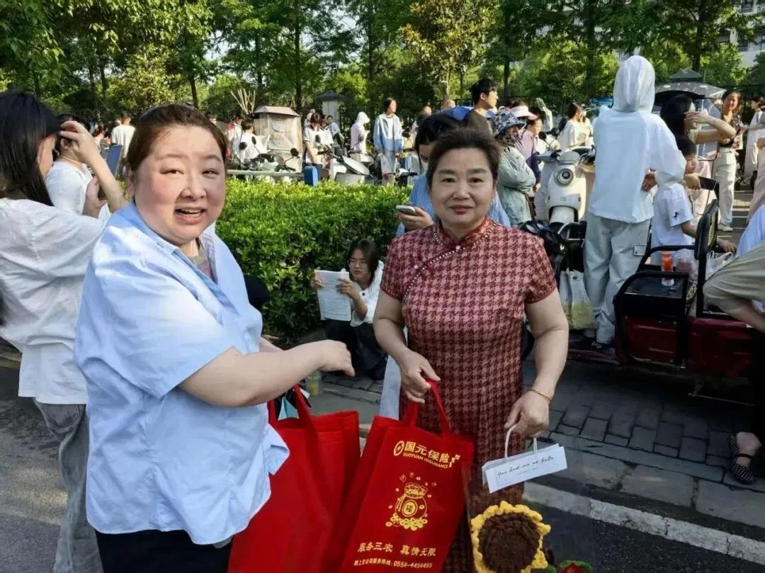 【会员动态】国元保险阜阳中支开展“助力中考 为梦护航”志愿服务活动-第2张图片-四季读书网