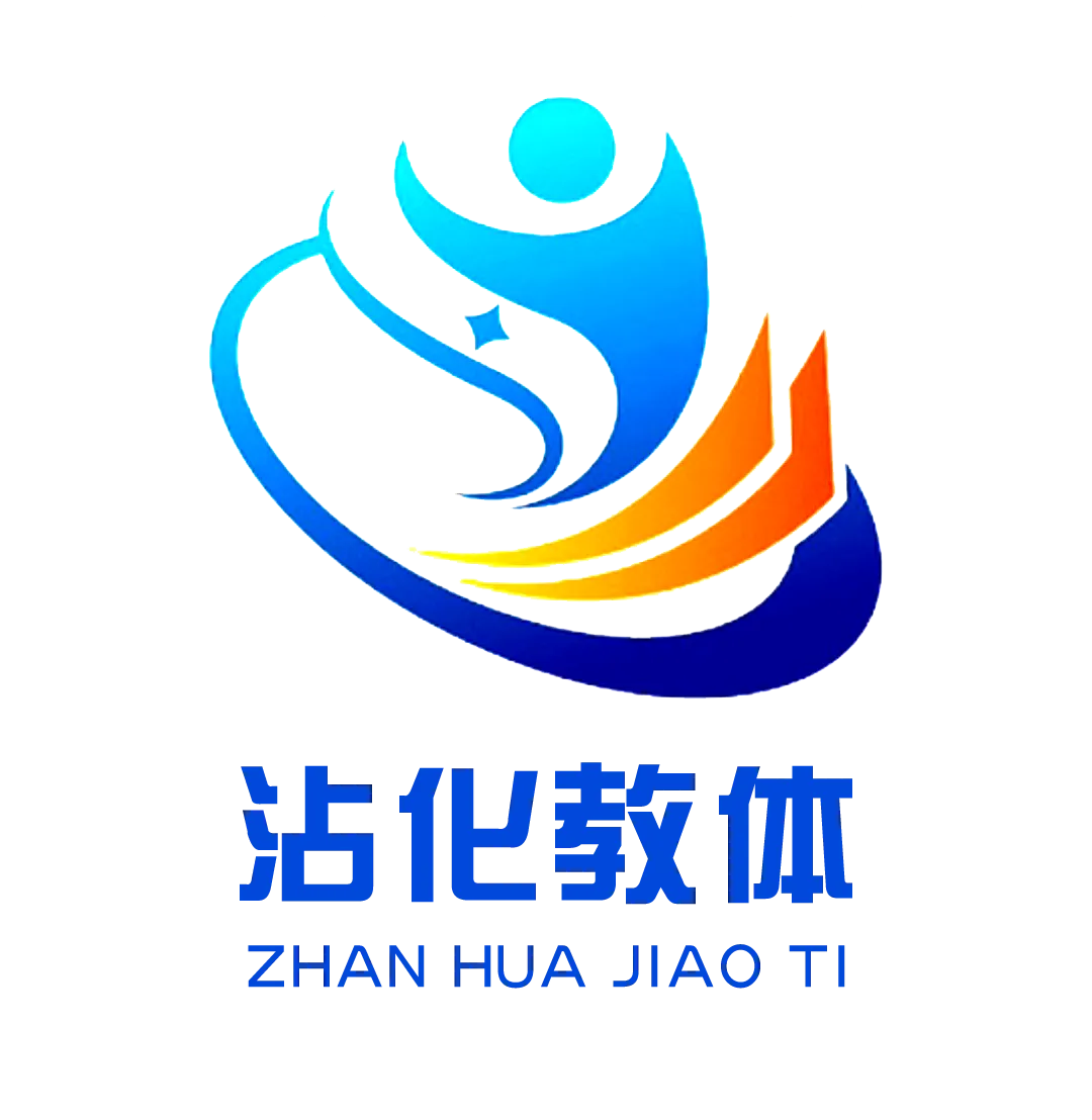 沾化2026中考圆满收官!逐梦路上 全城保驾护航-第1张图片-四季读书网 沾化2026中考圆满收官!逐梦路上 全城保驾护航-第1张图片-四季读书网
