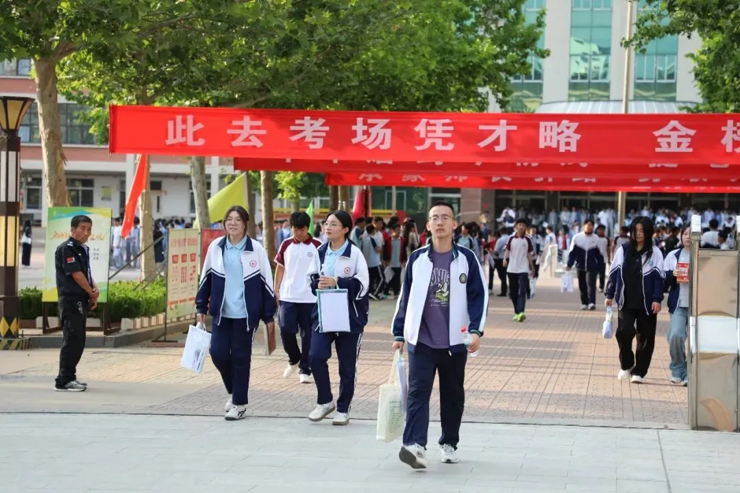 沾化2026中考圆满收官!逐梦路上 全城保驾护航-第4张图片-四季读书网 沾化2026中考圆满收官!逐梦路上 全城保驾护航-第4张图片-四季读书网