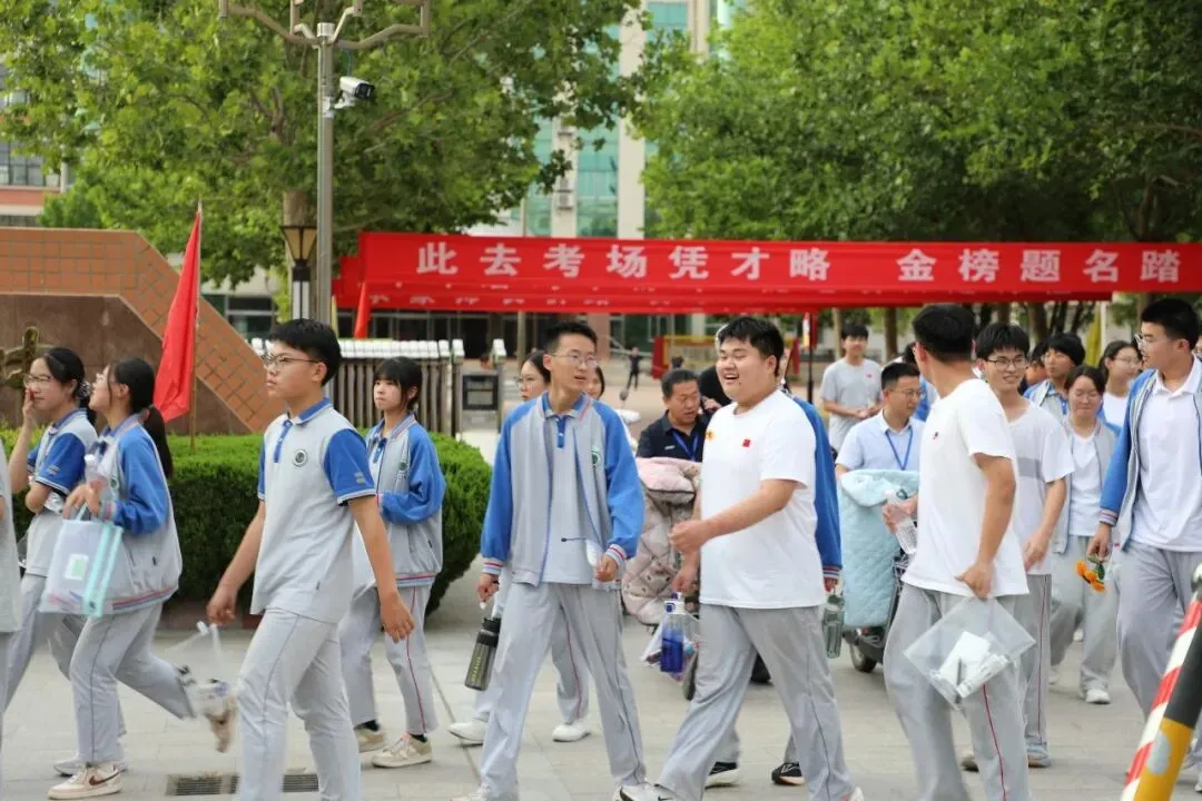沾化2026中考圆满收官!逐梦路上 全城保驾护航-第5张图片-四季读书网 沾化2026中考圆满收官!逐梦路上 全城保驾护航-第5张图片-四季读书网