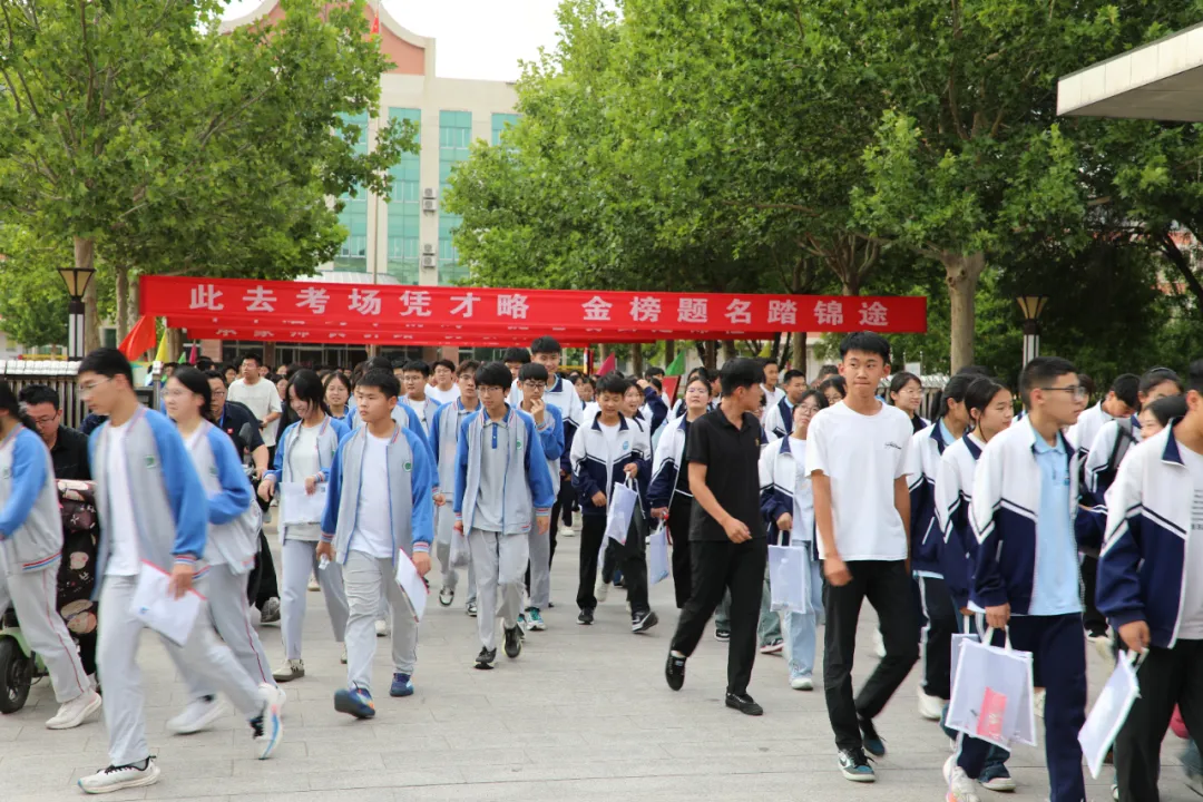 沾化2026中考圆满收官!逐梦路上 全城保驾护航-第8张图片-四季读书网 沾化2026中考圆满收官!逐梦路上 全城保驾护航-第8张图片-四季读书网