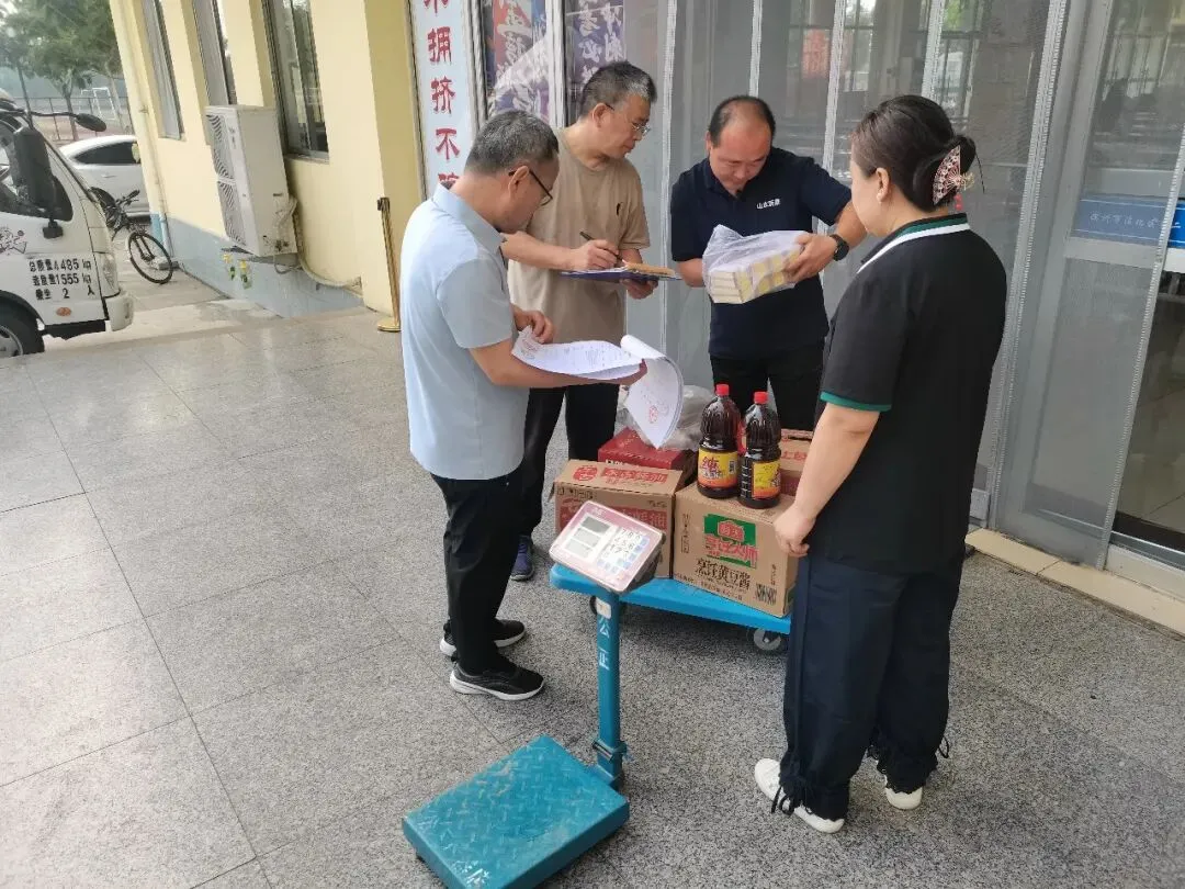沾化2026中考圆满收官!逐梦路上 全城保驾护航-第44张图片-四季读书网 沾化2026中考圆满收官!逐梦路上 全城保驾护航-第44张图片-四季读书网
