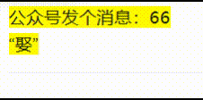 2019-2025年中级会计历年真题及答案解析-第8张图片-四季读书网 2019-2025年中级会计历年真题及答案解析-第8张图片-四季读书网