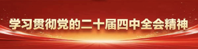 公交线路动态丨关于中考期间相关公交线路临时改道行驶的通告-第1张图片-四季读书网