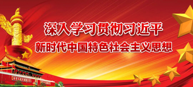 公交线路动态丨关于中考期间相关公交线路临时改道行驶的通告-第3张图片-四季读书网