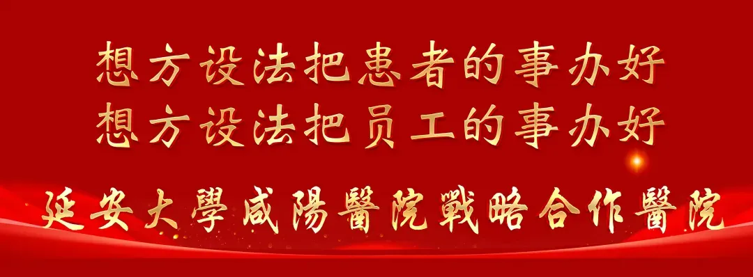 【精诚皋医】明天中考!这份健康备考须知请收好-第2张图片-四季读书网