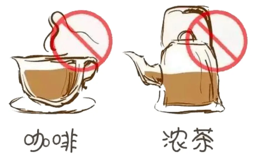 【精诚皋医】明天中考!这份健康备考须知请收好-第10张图片-四季读书网
