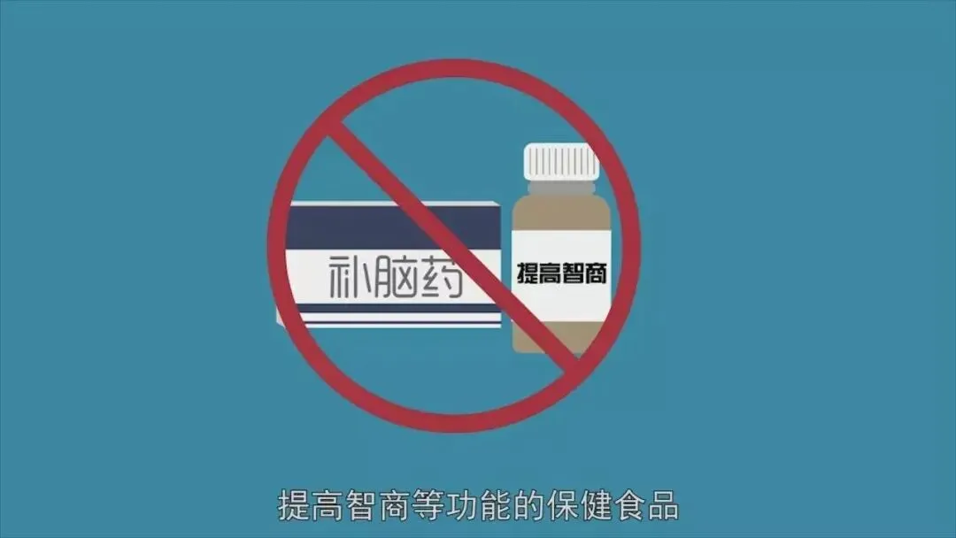 【精诚皋医】明天中考!这份健康备考须知请收好-第11张图片-四季读书网