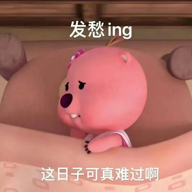 【精诚皋医】明天中考!这份健康备考须知请收好-第15张图片-四季读书网