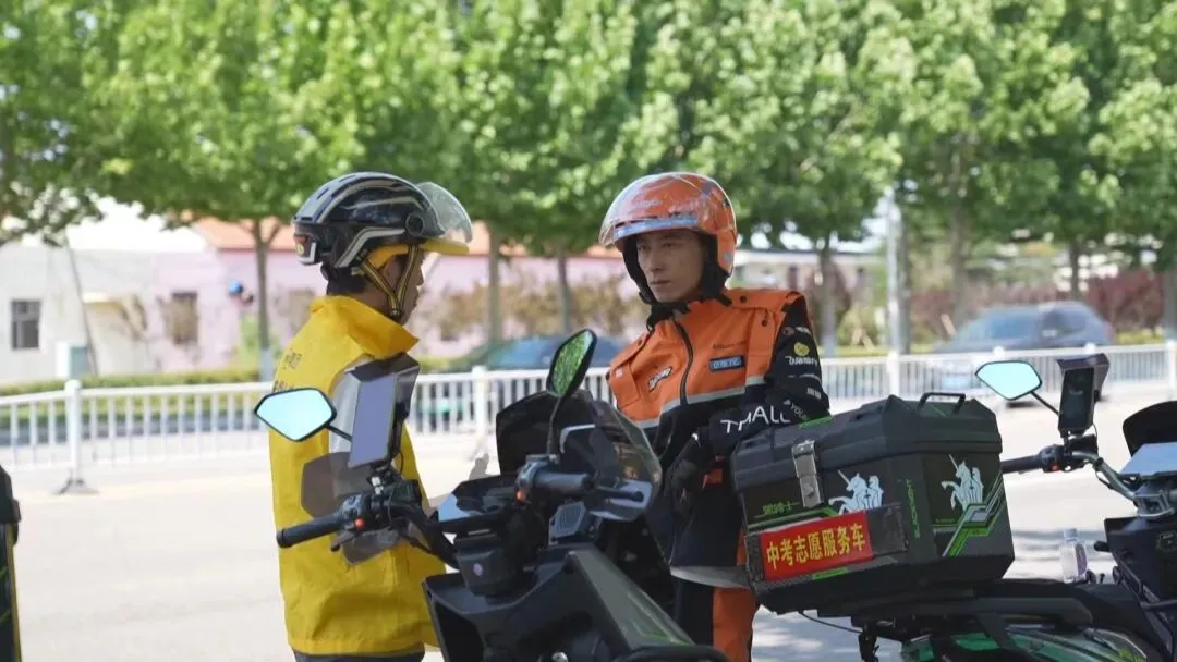 志愿服务|乳山市“青春逐梦 暖心助考”中考志愿服务圆满落幕!-第14张图片-四季读书网