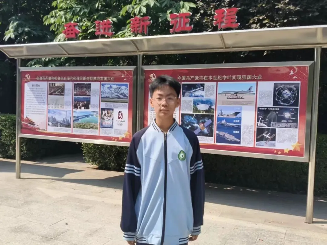 【国旗下演讲】《以笔为剑,决胜中考》 ——2401班张绍实-第1张图片-四季读书网 【国旗下演讲】《以笔为剑,决胜中考》 ——2401班张绍实-第1张图片-四季读书网