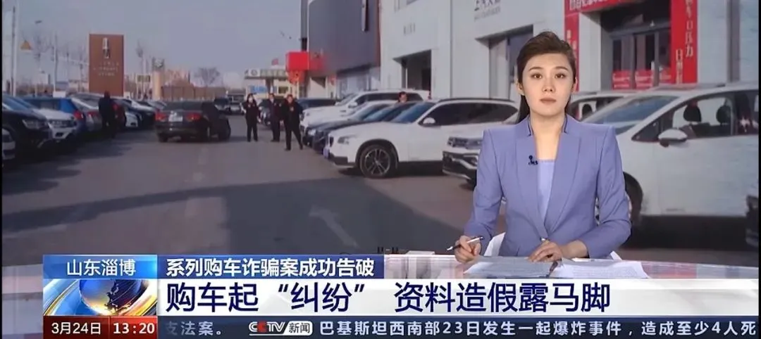【齐鲁守护 平安相伴】中考全力以“护”,祝你“试试”如意!淄博市公安局经济开发区分局圆满护航-第18张图片-四季读书网