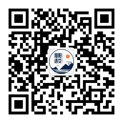 【第3229期】中考真题¦2026年重庆中考语文试题及参考答案-第16张图片-四季读书网