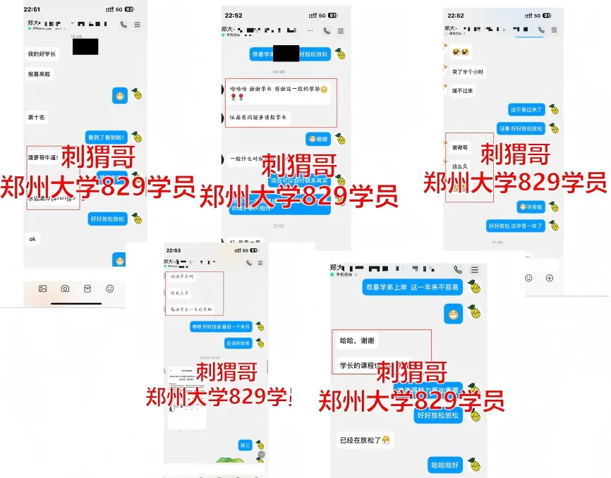 注意!这所省内唯一211信号与系统真题风格逐渐从吴大正转向奥本海姆,对计算能力要高提高!-第23张图片-四季读书网 注意!这所省内唯一211信号与系统真题风格逐渐从吴大正转向奥本海姆,对计算能力要高提高!-第23张图片-四季读书网