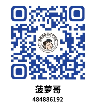 注意!这所省内唯一211信号与系统真题风格逐渐从吴大正转向奥本海姆,对计算能力要高提高!-第27张图片-四季读书网 注意!这所省内唯一211信号与系统真题风格逐渐从吴大正转向奥本海姆,对计算能力要高提高!-第27张图片-四季读书网