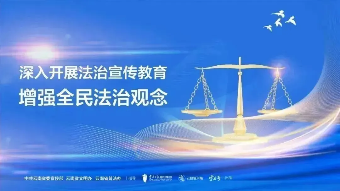 勐旺乡2026年中考护考安全文明倡议-第2张图片-四季读书网 勐旺乡2026年中考护考安全文明倡议-第2张图片-四季读书网
