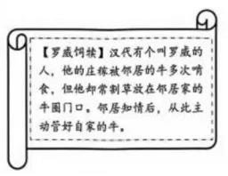 【真题速递】云南省2026年普通高中学业水平选择性考试思想政治-第3张图片-四季读书网 【真题速递】云南省2026年普通高中学业水平选择性考试思想政治-第3张图片-四季读书网