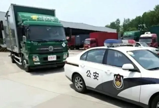 全国印刷厂遍地都是,高考试卷为何只敢放在监狱印刷?-第2张图片-四季读书网 全国印刷厂遍地都是,高考试卷为何只敢放在监狱印刷?-第2张图片-四季读书网