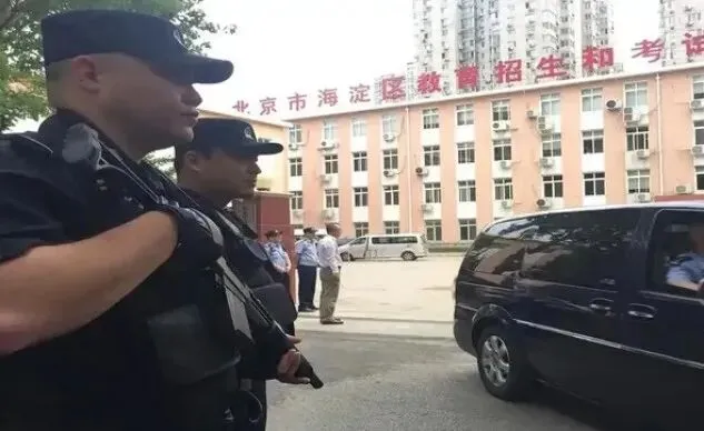 全国印刷厂遍地都是,高考试卷为何只敢放在监狱印刷?-第6张图片-四季读书网 全国印刷厂遍地都是,高考试卷为何只敢放在监狱印刷?-第6张图片-四季读书网