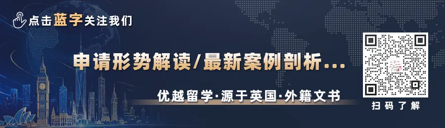 2026 A-Level数学试卷被3万人请愿重审:分数线会降吗?放榜前先做好这几件事-第1张图片-四季读书网 2026 A-Level数学试卷被3万人请愿重审:分数线会降吗?放榜前先做好这几件事-第1张图片-四季读书网