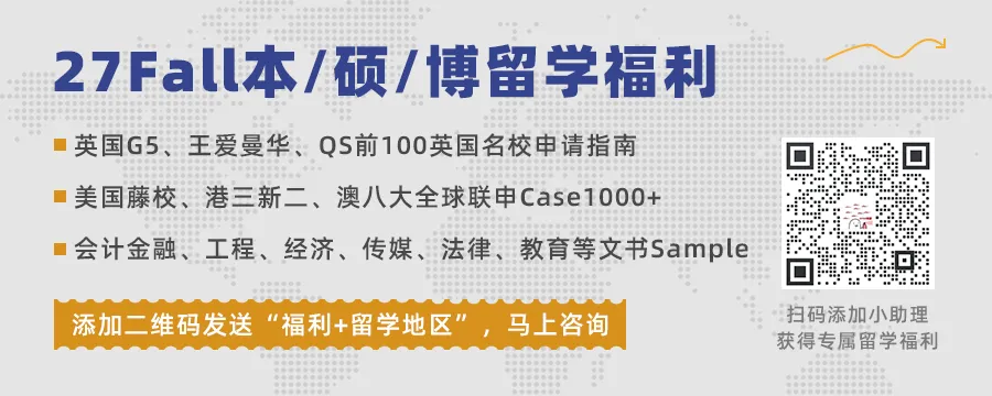 2026 A-Level数学试卷被3万人请愿重审:分数线会降吗?放榜前先做好这几件事-第3张图片-四季读书网 2026 A-Level数学试卷被3万人请愿重审:分数线会降吗?放榜前先做好这几件事-第3张图片-四季读书网