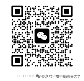 27考研|英美文学考研真题解析:I Wandered Lonely as a Cloud 赏析-第33张图片-四季读书网